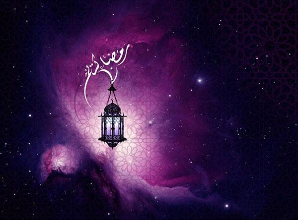 دلنوشته های ناب و خواندنی ماه رمضان 1402 | اس ام اس و اشعار ماه مبارک رمضان