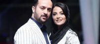 صفحه اینستاگرام هنرمندان مشهور + عکس های بازیگران (435)