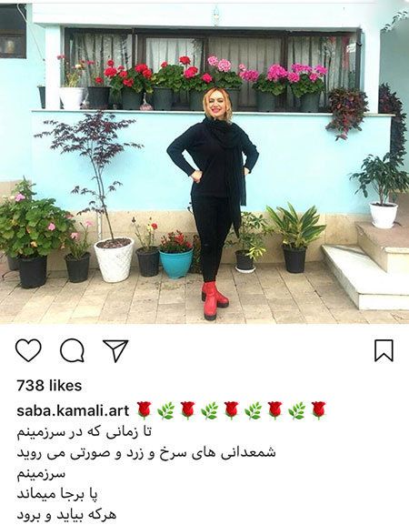 جدیدترین عکسهای بازیگران و افراد مشهور ایرانی (442)