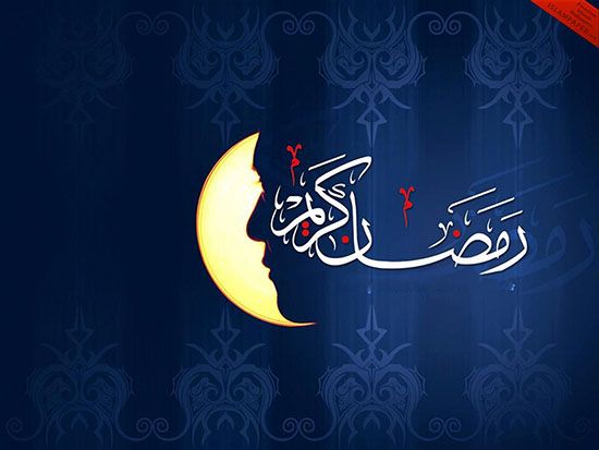 دلنوشته های ناب و خواندنی ماه رمضان 1402 | اس ام اس و اشعار ماه مبارک رمضان