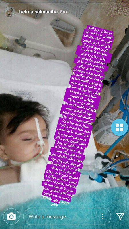 جدیدترین عکسهای بازیگران و افراد مشهور ایرانی (442)
