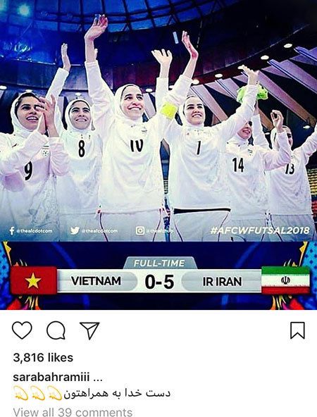 جدیدترین عکسهای بازیگران و افراد مشهور ایرانی (442)