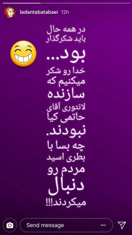 عکس های بازیگران و خبرهای جنجالی از چهره های معروف (440)