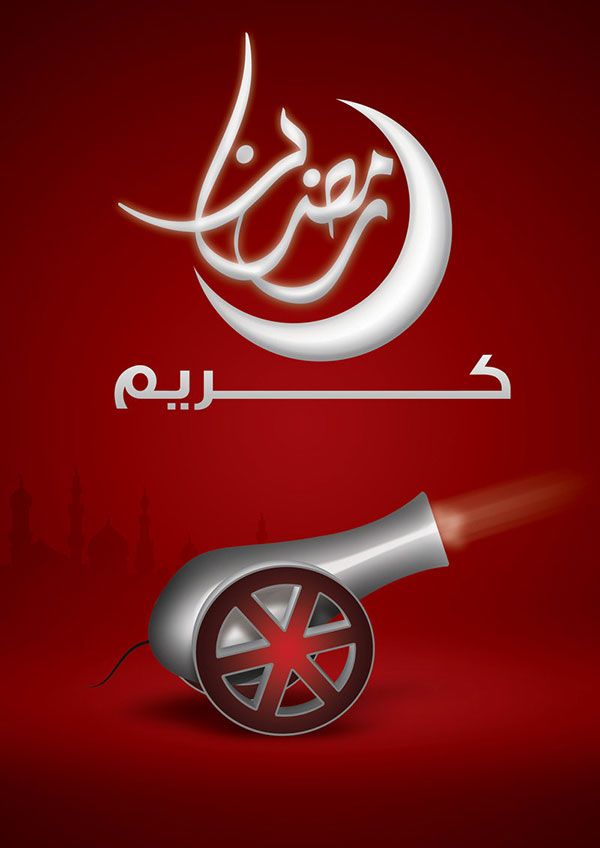 بهترین اشعار فرا رسیدن ماه مبارک رمضان |شعر زیبا برای ماه رمضان سال 1402