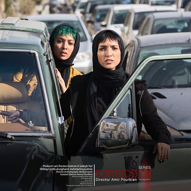 اشکان خطیبی و همسرش از ازدواج تا تولد فرزند +بیوگرافی اشکان خطیبی و آناهیتا درگاهی