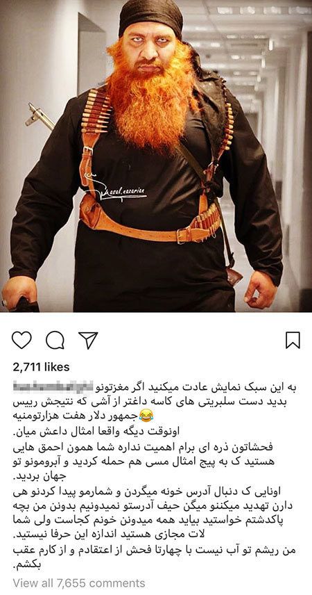 عکس های بازیگران و خبرهای جنجالی از چهره های معروف (440)