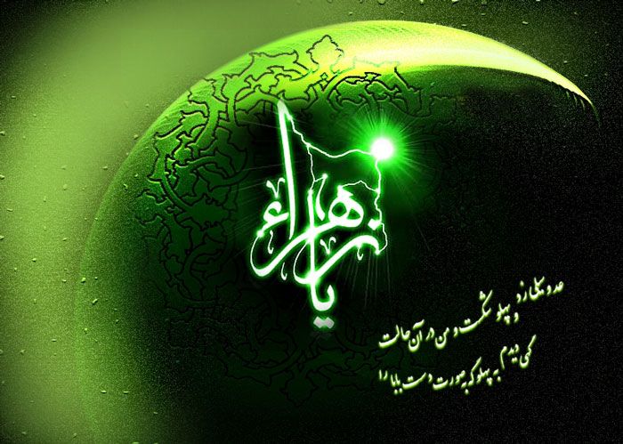 بهترین انشا درباره نیمه شعبان ولادت امام زمان (عج) |انشا نیمه شعبان: موضوع انشا تولد امام زمان