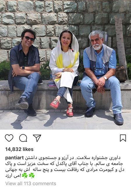 عکس های بازیگران و خبرهای جنجالی از چهره های معروف (440)