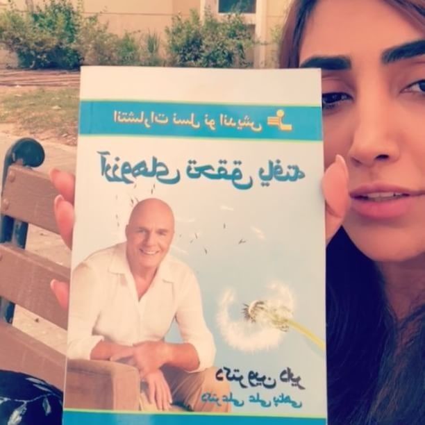 جدیدترین عکس های الهام عرب مدل ایرانی +مدل آرایش به سبک مدلینگ ها