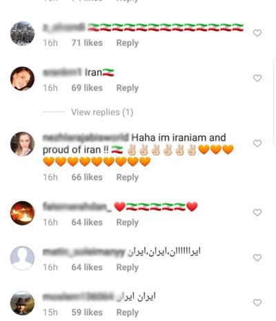 بازیگران و سلبریتی هایی مشهوری که به جام جهانی 2018 روسیه رفته اند