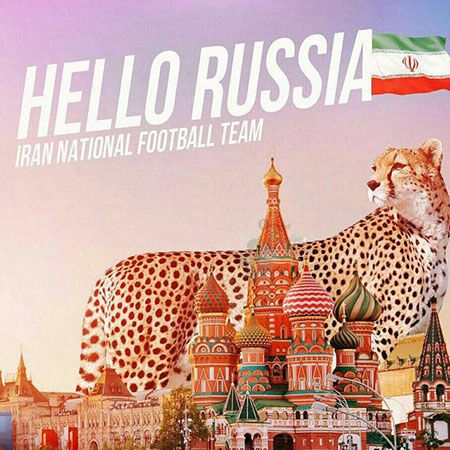 مجموعه کامل عکس پروفایل حمایت از تیم ملی ایران | عکس پروفایل برای تیم ملی