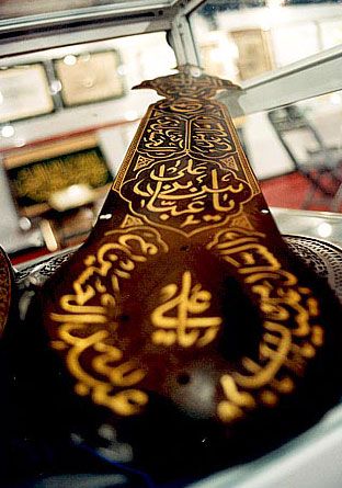 متن درباره روز صنایع دستی | آشنایی با انواع صنایع دستی ایران و سابقه آن