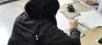 فیلم لو رفته رقص دختر دانشجوی ایرانی در پارتی مختلط
