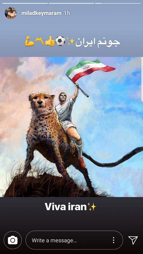 استوری و واکنش هنرمندان به برد تیم ملی ایران در جام جهانی