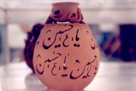متن درباره روز صنایع دستی | آشنایی با انواع صنایع دستی ایران و سابقه آن
