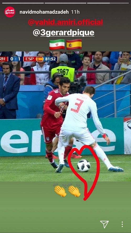 استوری هنرمندان در اینستاگرام برای جام جهانی 2018 روسیه