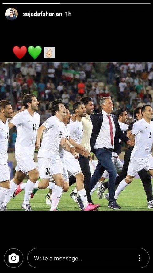 استوری و واکنش هنرمندان به برد تیم ملی ایران در جام جهانی