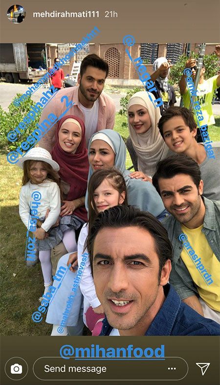 همه خبرهای داغ از هنرمندان و ستاره های ایرانی (461) +عکس بازیگران
