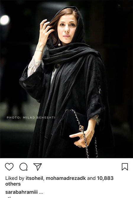 همه خبرهای داغ از هنرمندان و ستاره های ایرانی (461) +عکس بازیگران