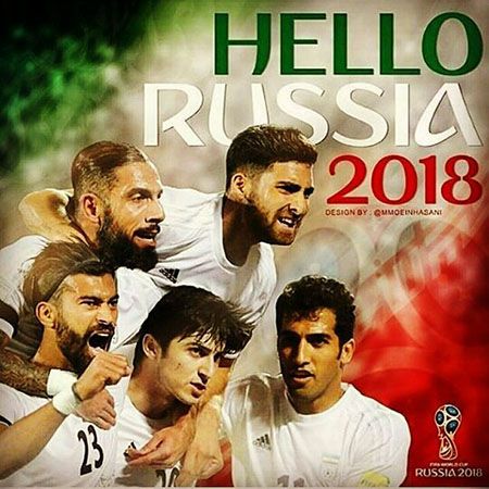 مجموعه کامل عکس پروفایل حمایت از تیم ملی ایران | عکس پروفایل برای تیم ملی
