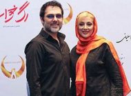 استوری هنرمندان در اینستاگرام برای جام جهانی 2018 روسیه