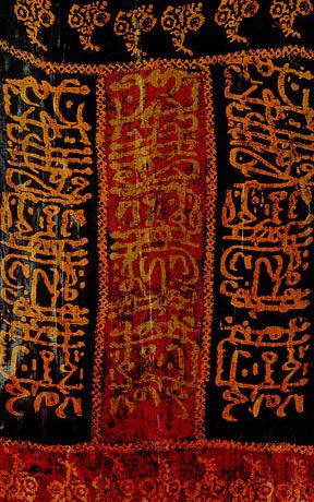 متن درباره روز صنایع دستی | آشنایی با انواع صنایع دستی ایران و سابقه آن