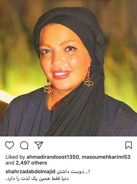 اخبار ستاره و هنرمندان جنجالی مشهور این روزها + عکس های بازیگران (464)