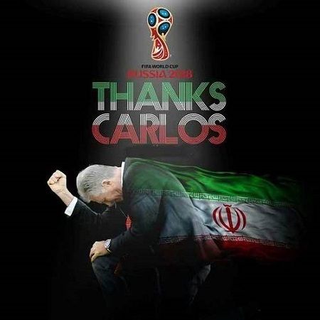 مجموعه کامل عکس پروفایل حمایت از تیم ملی ایران | عکس پروفایل برای تیم ملی