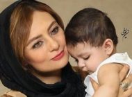 جدیدترین آلبوم عکس بازیگران ایرانی در کنار فرزندانشان در سال 97