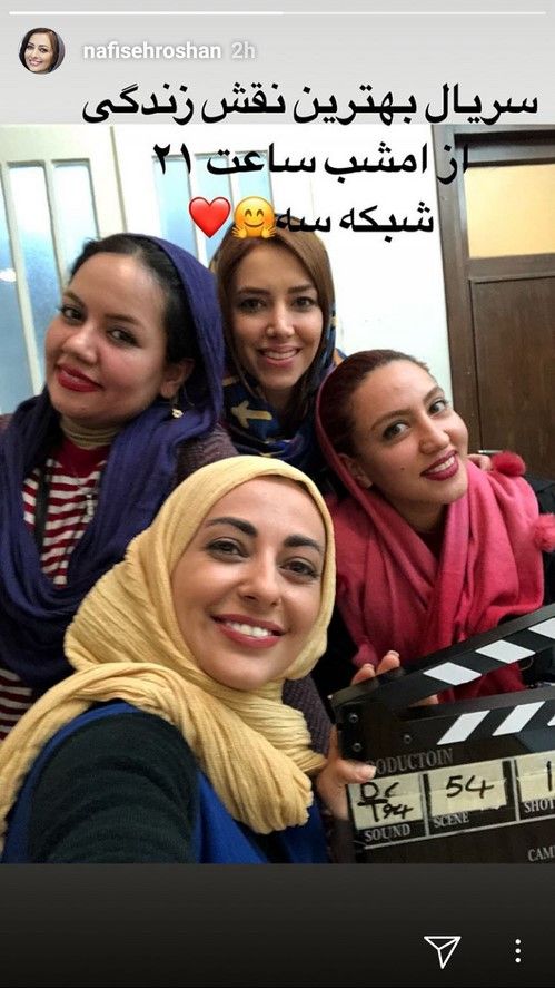 استوری هنرمندان و بازیگران ایرانی سری (6)