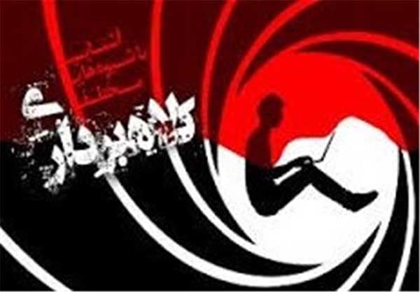 تجاوز و باردار کردن زن مسافر توسط این راننده شیطان صفت +اخبار داغ روز