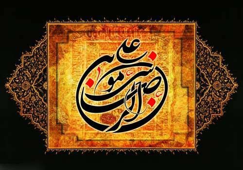 انشا درباره امام رضا (ع) | 8 انشا درباره توصیف و زندگی امام رضا