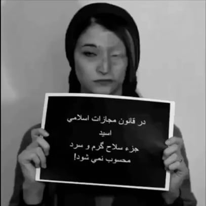 کافه اینستا با مهناز افشار، ملکه اینستاگرام ایران +عکس
