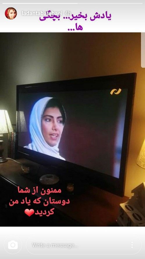 جدیدترین خبرها از استوری اینستاگرام هنرمندان و بازیگران (5)
