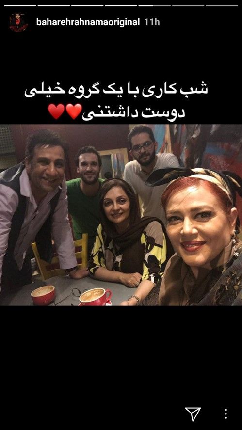 استوری هنرمندان و بازیگران ایرانی سری (6)