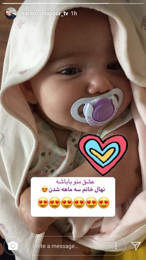 استوری هنرمندان و بازیگران ایرانی سری (6)