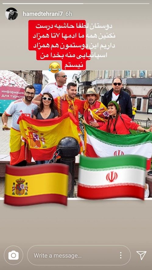 جدیدترین خبرها از استوری اینستاگرام هنرمندان و بازیگران (5)