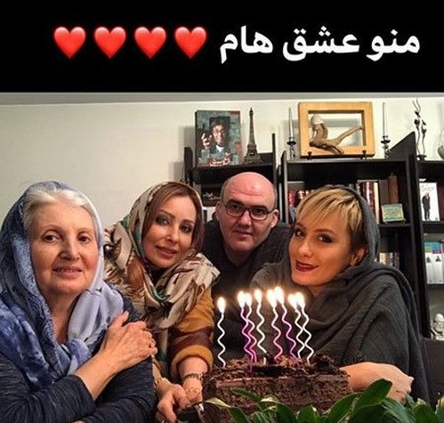 عکس های خصوصی و خانوادگی بازیگران معروف ایرانی +تصاویر ستاره های مشهور با خانواده