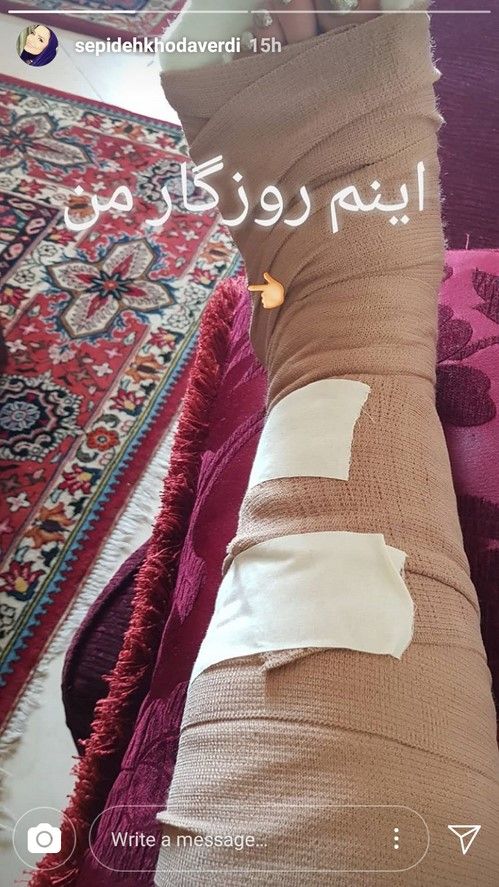 جدیدترین خبرها از استوری اینستاگرام هنرمندان و بازیگران (5)
