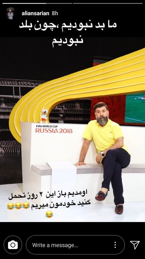 جدیدترین خبرها از استوری اینستاگرام هنرمندان و بازیگران (5)