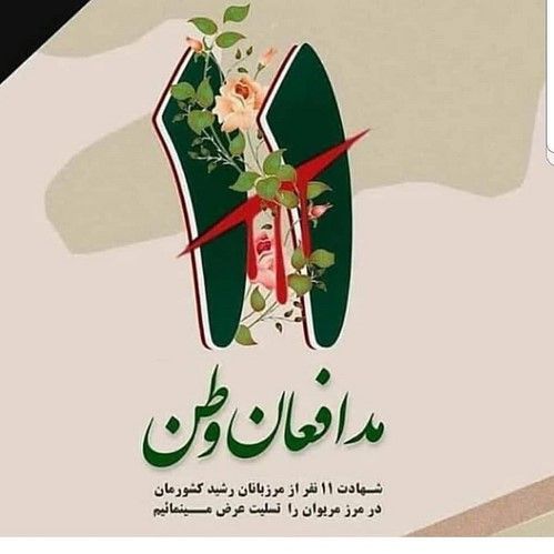 گالری تصاویر بازیگران و هنرمندان در اینستاگرام +خبرهای داغ (478)