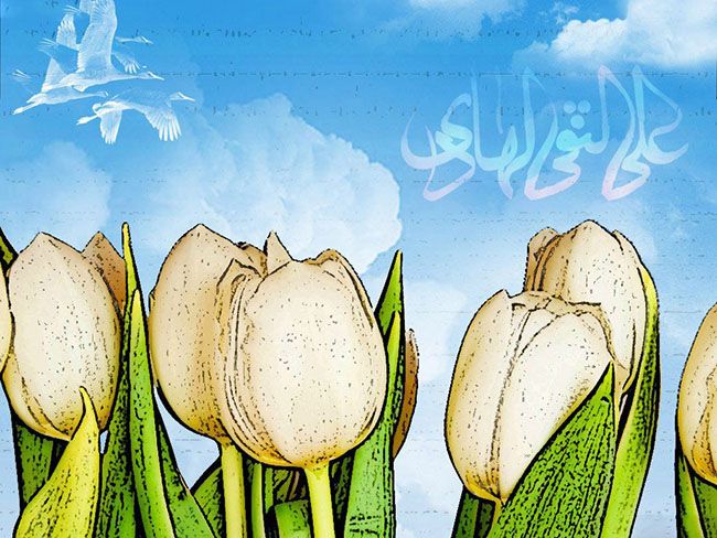 اس ام اس و شعر برای تولد امام هادی + عکس ولادت امام علی النقی الهادی
