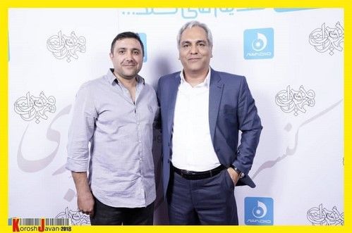 سوپر استارها در کنسرت مهران مدیری | خواندن ترانه سوغاتی مرحوم هایده