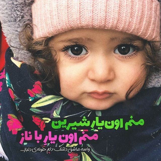کافه ترانه | عکس نوشته و متن ترانه های خوانندگان (6)