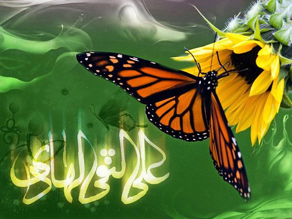 اس ام اس و شعر برای تولد امام هادی + عکس ولادت امام علی النقی الهادی
