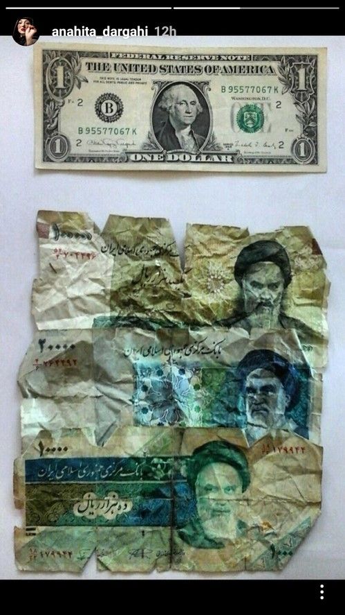 استوری های بازیگران + استوری هنرمندان و استوری چهره های مشهور (18)