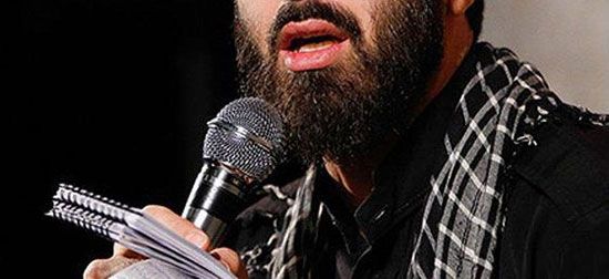 بازیگران و چهره های مشهور ایرانی در عزاداری های ماه محرم 97
