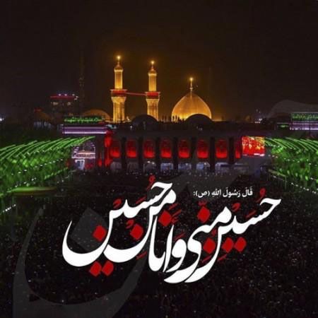 مجموعه عکس نوشته و تصویر پروفایل تاسوعا و عاشورا + متن های زیبا