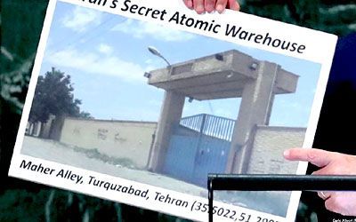 ماجرای نتانیاهو و انبار مخفی هسته ایران در قالیشویی شربت اوغلی