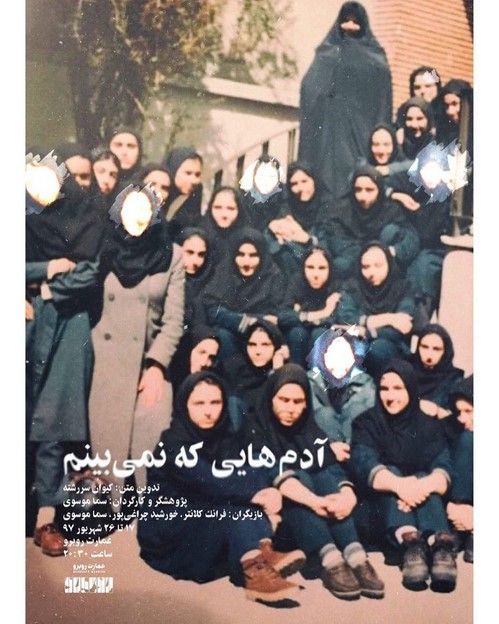 تصاویر داغ بازیگران و چهره ها در شبکه های اجتماعی (492)